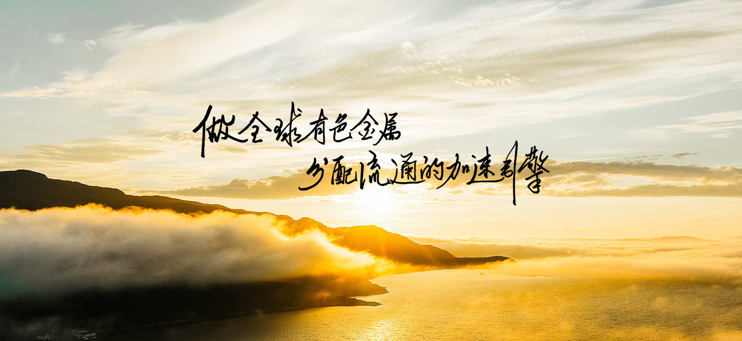 大田舍·(中国区)官方网站
