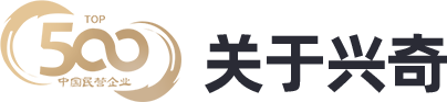 关于大庄家
