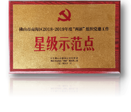 大田舍·(中国区)官方网站