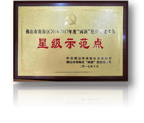 大田舍·(中国区)官方网站