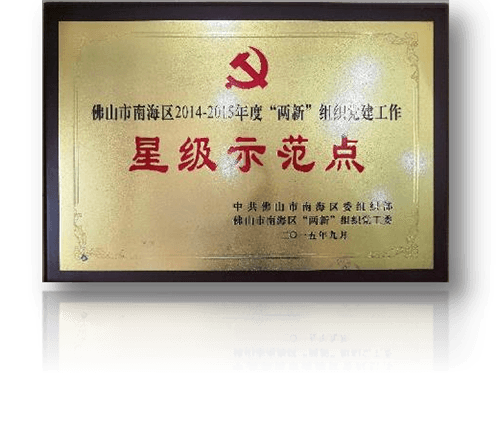 大田舍·(中国区)官方网站