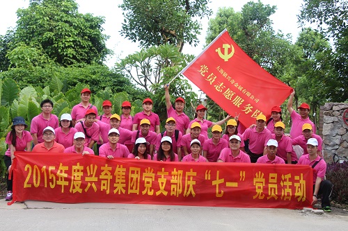 大田舍·(中国区)官方网站