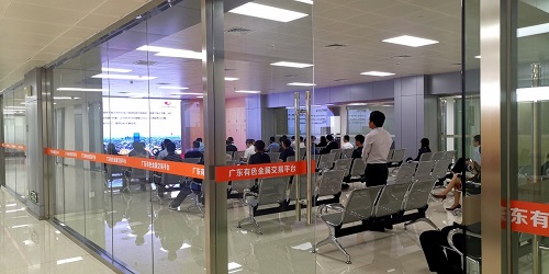 大田舍·(中国区)官方网站