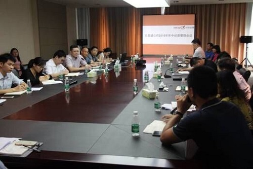 大田舍·(中国区)官方网站