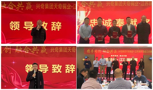 大田舍·(中国区)官方网站