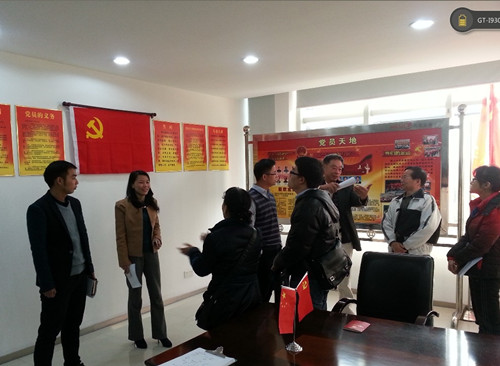 140218174456212608ypd9gmtw1d4n 大田舍·(中国区)官方网站