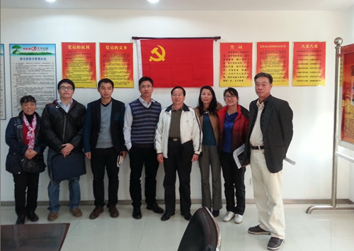14021817451238754039di3geyl98w 大田舍·(中国区)官方网站