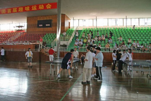 大田舍·(中国区)官方网站