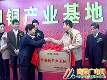 14022108594284622061ua1l31dzbu 大田舍·(中国区)官方网站