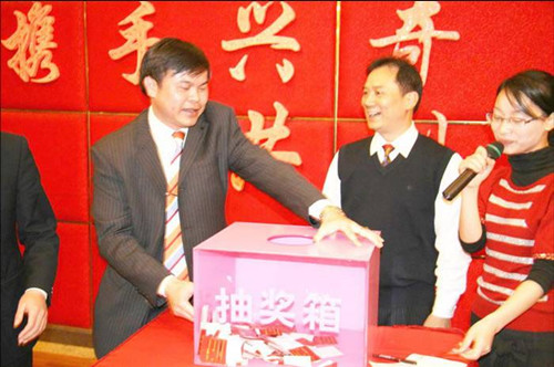 140221092121347882ih16k4rc0kha 大田舍·(中国区)官方网站