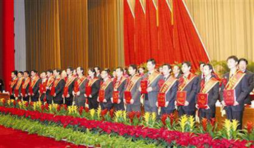 大田舍·(中国区)官方网站