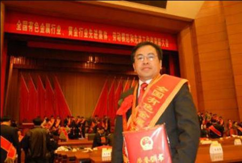大田舍·(中国区)官方网站