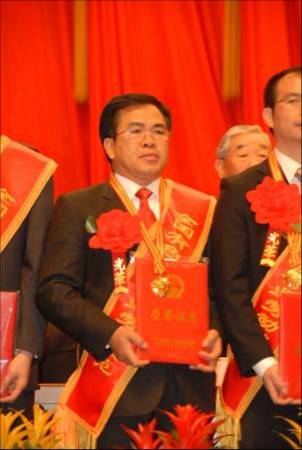 大田舍·(中国区)官方网站