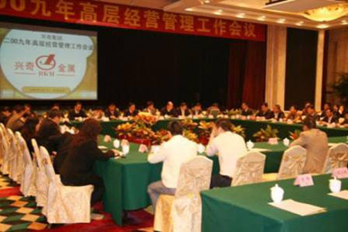 大田舍·(中国区)官方网站