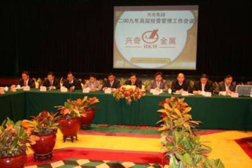 大田舍·(中国区)官方网站
