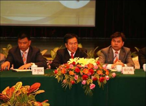 大田舍·(中国区)官方网站
