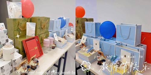 大田舍·(中国区)官方网站