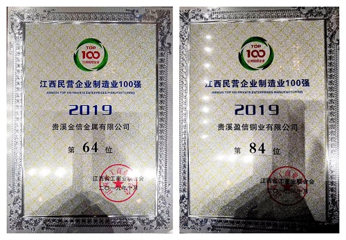 大田舍·(中国区)官方网站