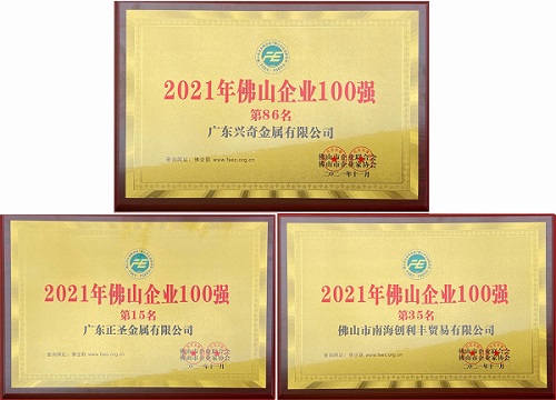 大田舍·(中国区)官方网站