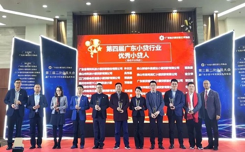 大田舍·(中国区)官方网站