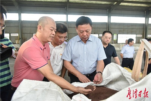 大田舍·(中国区)官方网站