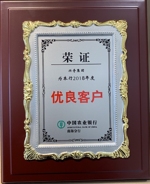 大田舍·(中国区)官方网站