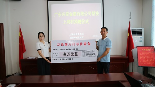 大田舍·(中国区)官方网站