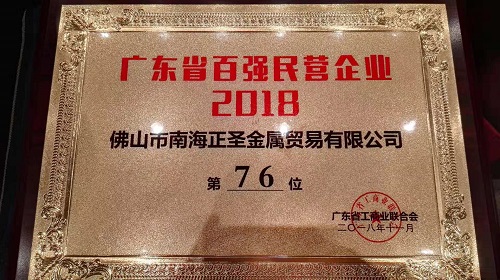 50001 大田舍·(中国区)官方网站