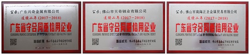 大田舍·(中国区)官方网站