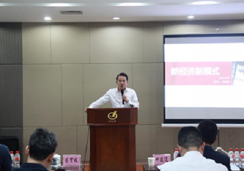 大田舍·(中国区)官方网站