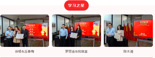 大田舍·(中国区)官方网站