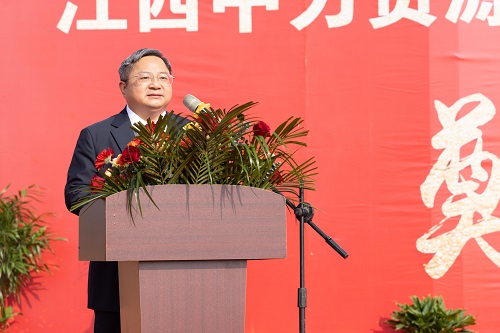 大田舍·(中国区)官方网站