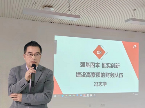 大田舍·(中国区)官方网站