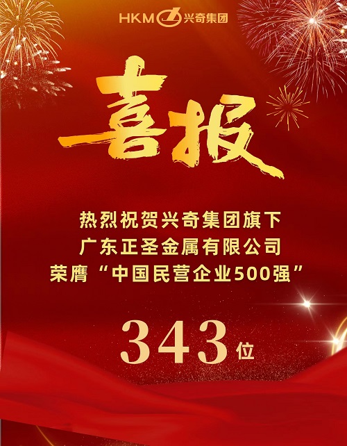 大田舍·(中国区)官方网站