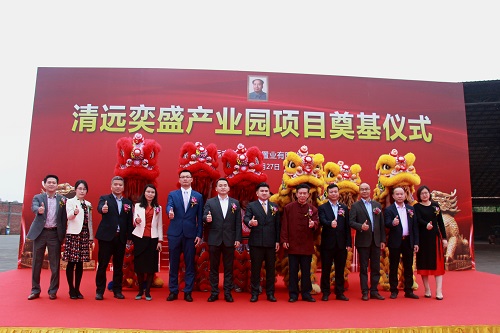 大田舍·(中国区)官方网站