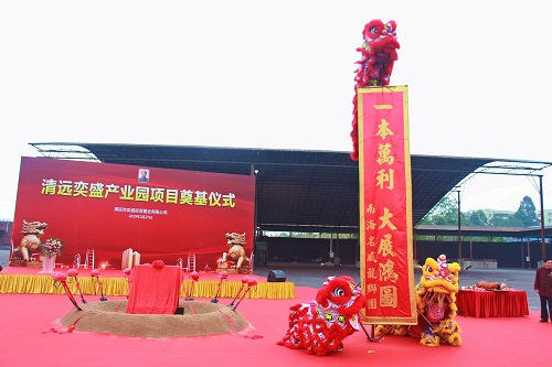 IMG_7430 大田舍·(中国区)官方网站