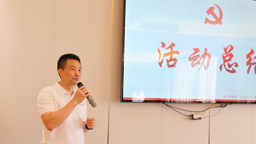 大田舍·(中国区)官方网站