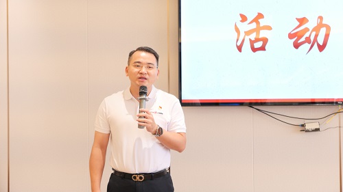 大田舍·(中国区)官方网站