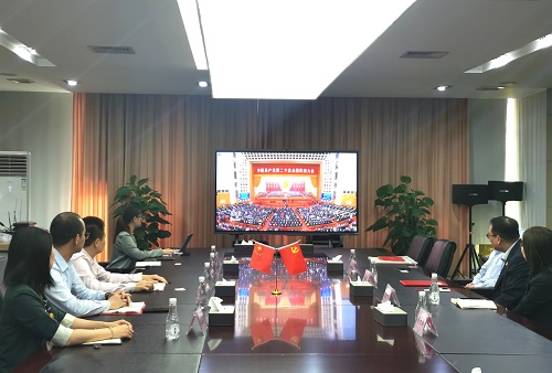大田舍·(中国区)官方网站