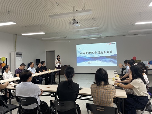 大田舍·(中国区)官方网站