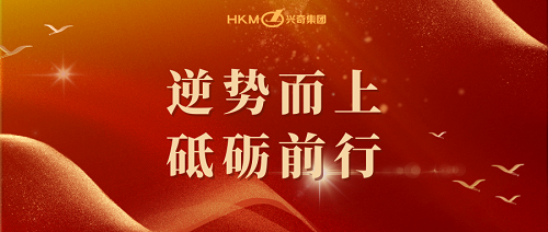 大田舍·(中国区)官方网站
