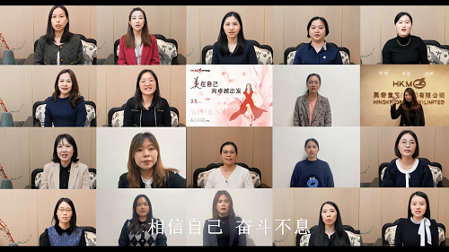 大田舍·(中国区)官方网站