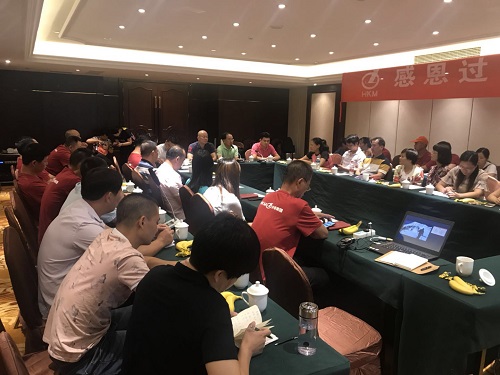 大田舍·(中国区)官方网站