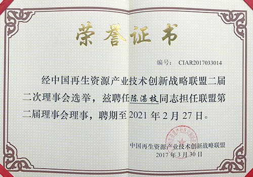 大田舍·(中国区)官方网站