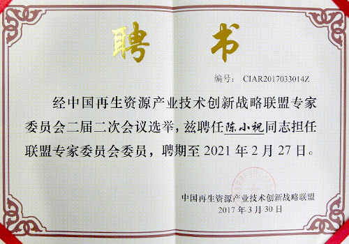 大田舍·(中国区)官方网站