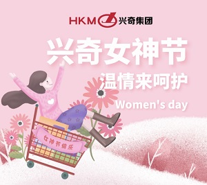 大田舍·(中国区)官方网站