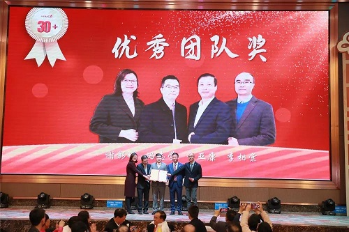 大田舍·(中国区)官方网站