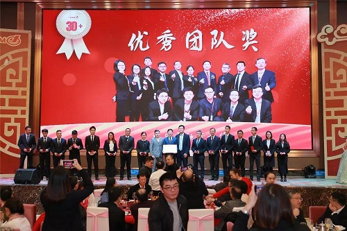 大田舍·(中国区)官方网站