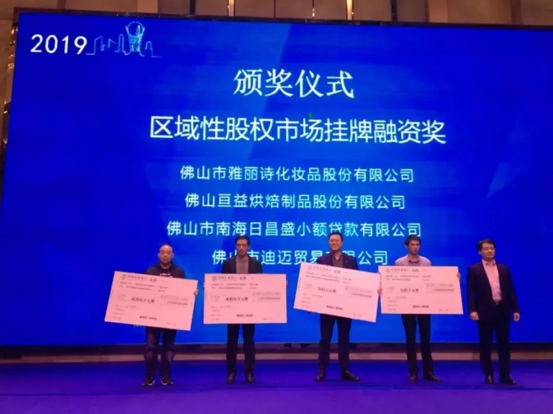 大田舍·(中国区)官方网站