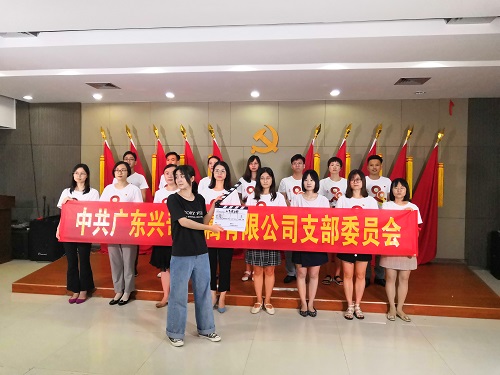 大田舍·(中国区)官方网站